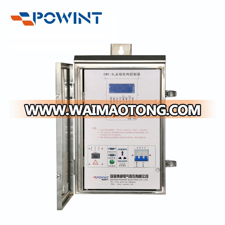 CMC-3L vacuum circuit breaker protection device