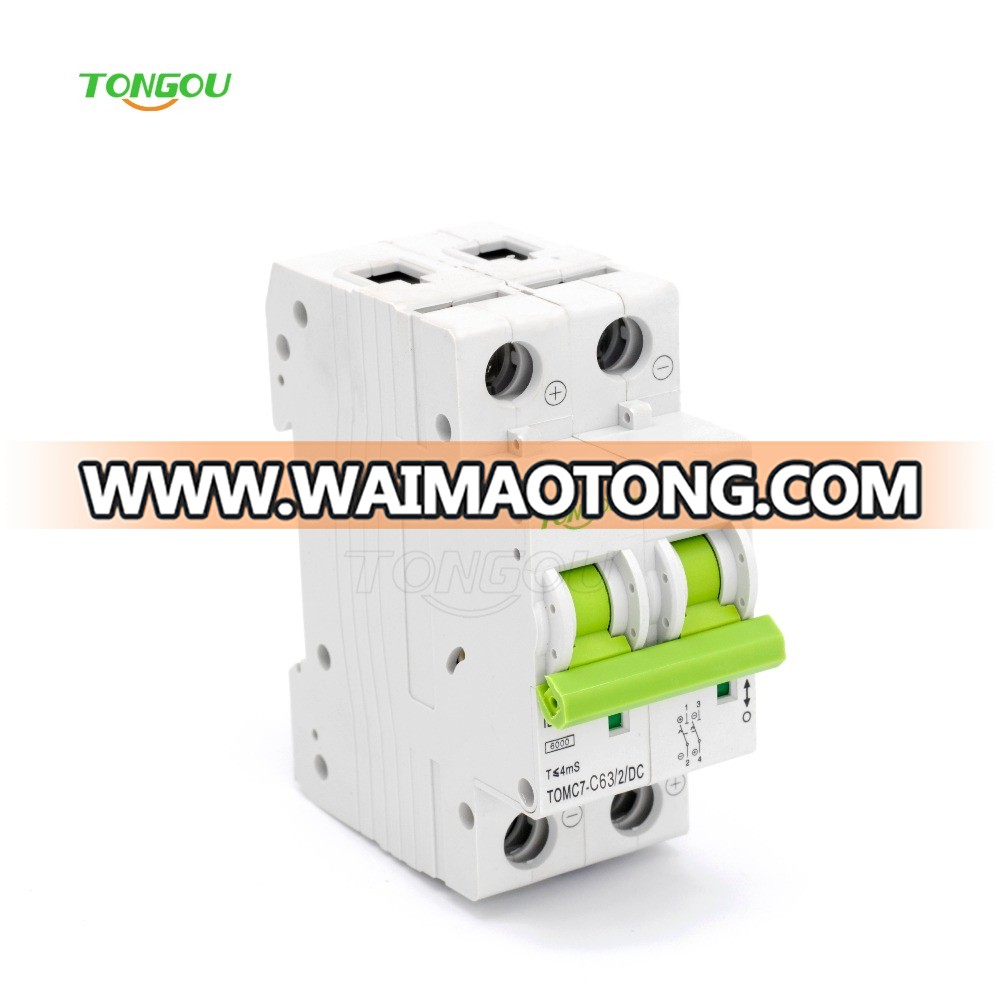 MCB DC 2P 63A 250V 500V 1000V Curve C Miniature Circuit Breaker dc breaker for solar panels PV system